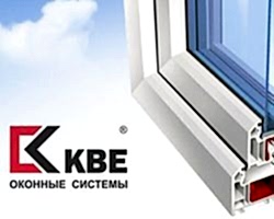 Пластиковые окна KBE