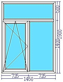 Пластиковое окно 1450×1900 мм